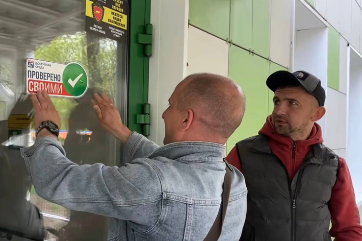 СВОи вышли на проверку