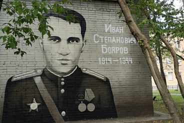 В Тосно появилось граффити героя войны