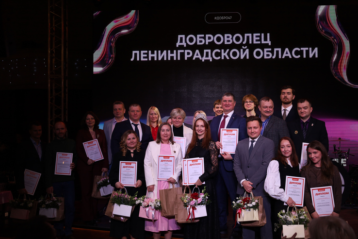 Ленобласть — в лидерах по добровольчеству в России