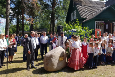 Гостеприимный этот край