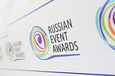 Туристические проекты области борются за выход во всероссийский финал