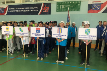 Ветеранские команды вышли на старт