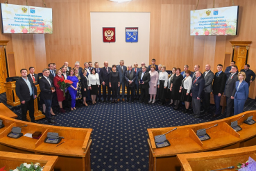 Награды в канун Нового года