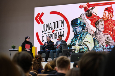 Лучшее от героев — молодым ленинградцам