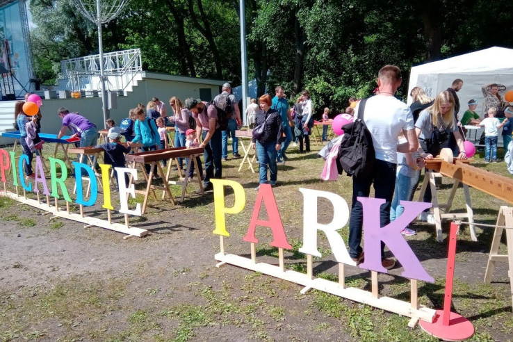Парк Монрепо обновляет формат фестивалей