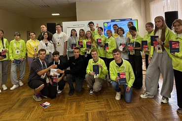 Молодёжь говорит:  «Нет коррупции!»