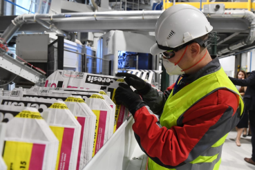 В Тосно открыт новый завод 