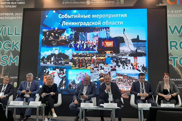 Туристический потенциал Ленинградской области представлен в Москве