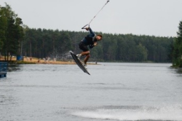 Область развивает экстремальный спорт