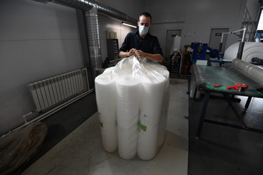 В нацпроекте ― полсотни предприятий области