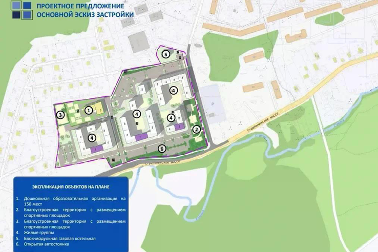 Ломоносовскому району — комплексное развитие