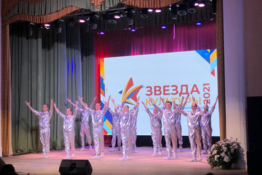 Область встречает «Звезд культуры»