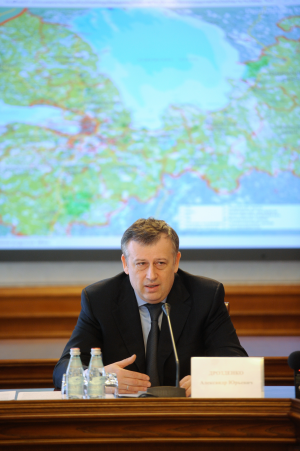 Рабочая встреча губернатора Ленинградской области с руководителями общественных экологических организаций