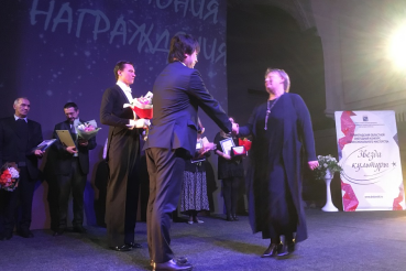 Область чествует лучших работников культуры