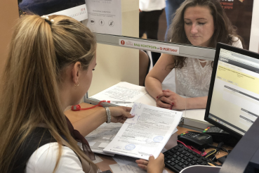 МФЦ запишет в «Бессмертный полк»