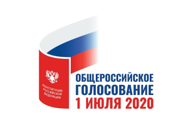Ленинградская область – за!