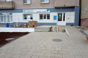 Новый Бокситогорск: биржа труда обновляется