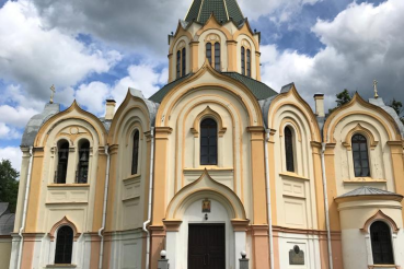 Путешествие с историей