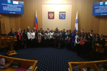 25 лет на защите прав собственности гражданин