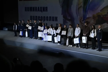 Подведены итоги третьего конкурса «Мой Герой СВО 47»