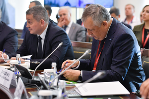 Заседание комиссии Госсовета РФ по экологии