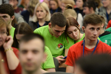 Молодежные итоги года