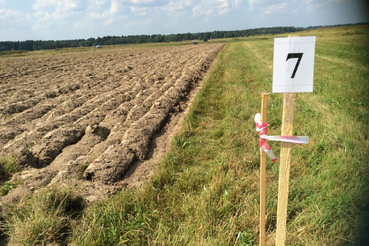 Область сформировала банк сельхозземель