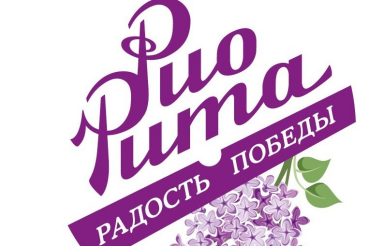 75 лет Победы: в Выборге воссоздадут атмосферу 9 мая 1945 года