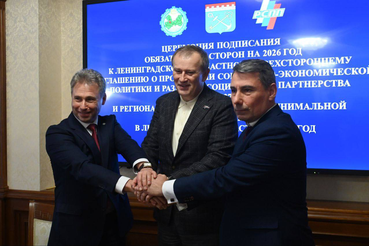 В Ленобласти региональный МРОТ увеличится на 15,3% в 2026 году