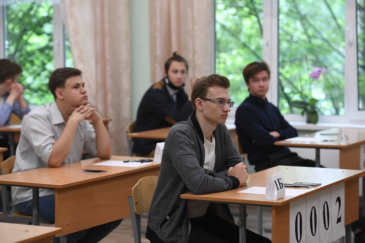 Ленинградские выпускники показывают высокие результаты по ЕГЭ