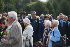 Траурная церемония возложения венков и цветов, посвященная Дню памяти жертв блокады