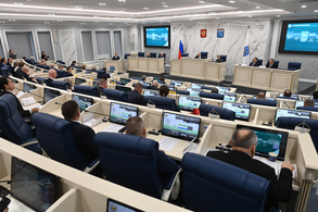 Заседание Законодательного собрания