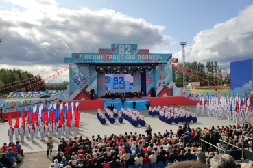 2020 год в Ленинградской области – Год Победителей