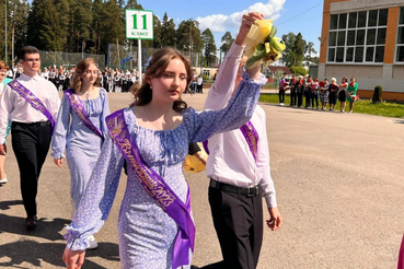 Последний звонок — в ленинградских школах