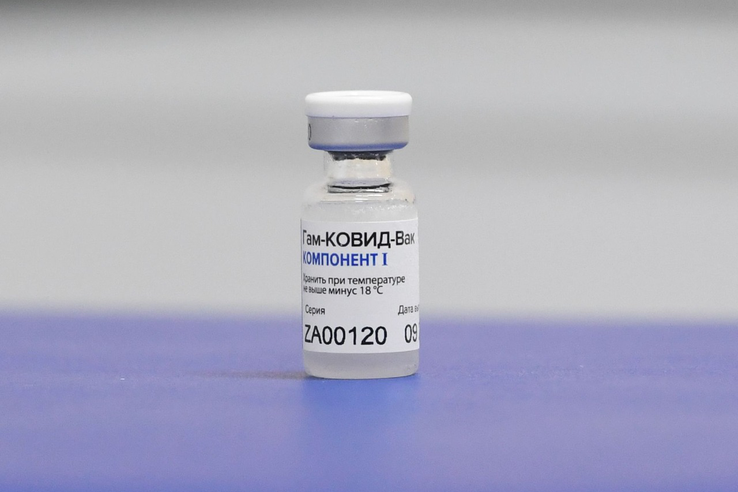 Как получить R-код, указывающий на коронавирус или вакцинацию