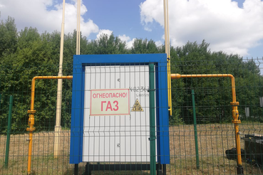 Подключение к газу становится доступнее