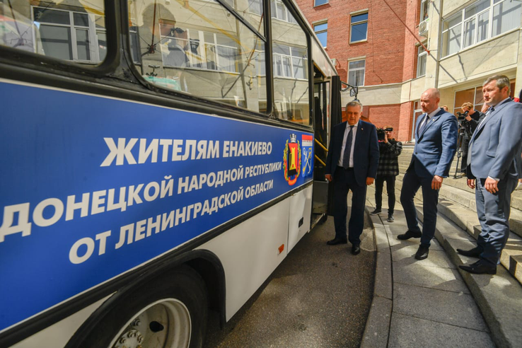 Ленинградские автобусы отправились в Енакиево