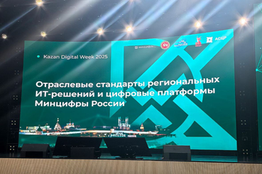 Ленобласть — в пилотах по благоустройству и коммунальной инфраструктуре