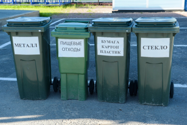 «Мусорная реформа»: область выполняет программу строительства контейнерных площадок