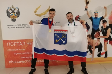 Ленинградский лыжник выступит на всемирной спартакиаде