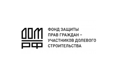 Дольщики двух проблемных домов получат компенсации из бюджета