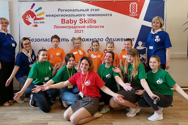 Юные ленинградцы – победители чемпионата Baby skills