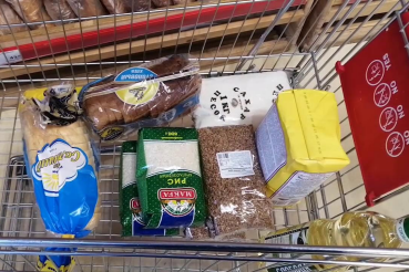 Безопасность для покупателей