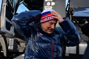 Церемония открытия Всероссийской лыжной гонки «Лыжня России»