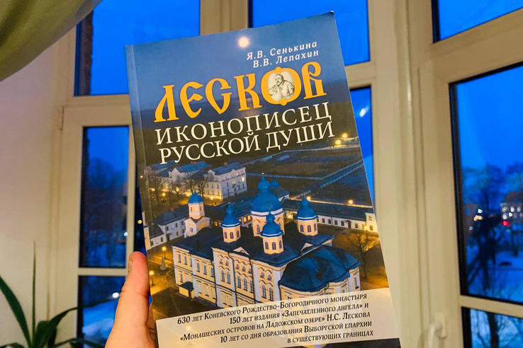 Русская литература объединит регионы