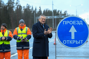 Открытие обновленного участка федеральной трассы А-181 «Скандинавия» от Огоньков до Цвелодубово