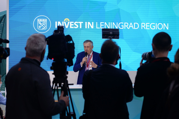 Область задает тренды инвестполитики