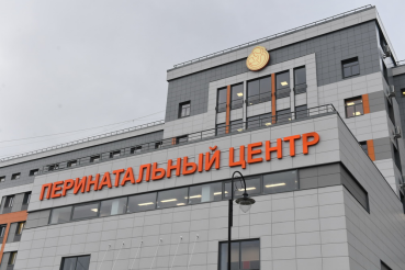 Область помогает мамам и детям