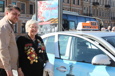 Область развивает социальное такси