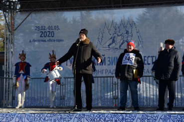 В области зарождается новая традиция